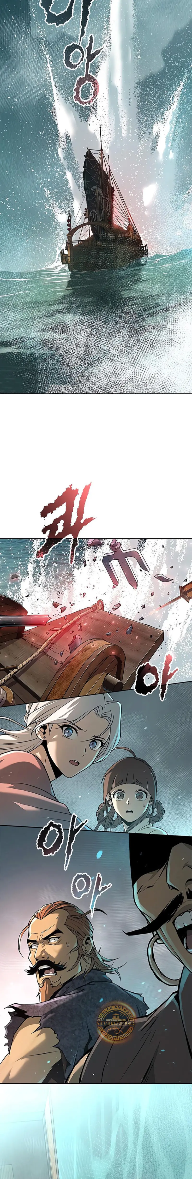 Cronicas de la faccion demoniaca (Chun hajin, el asesino mas fuerte) > Capitulo 119 > Page 401