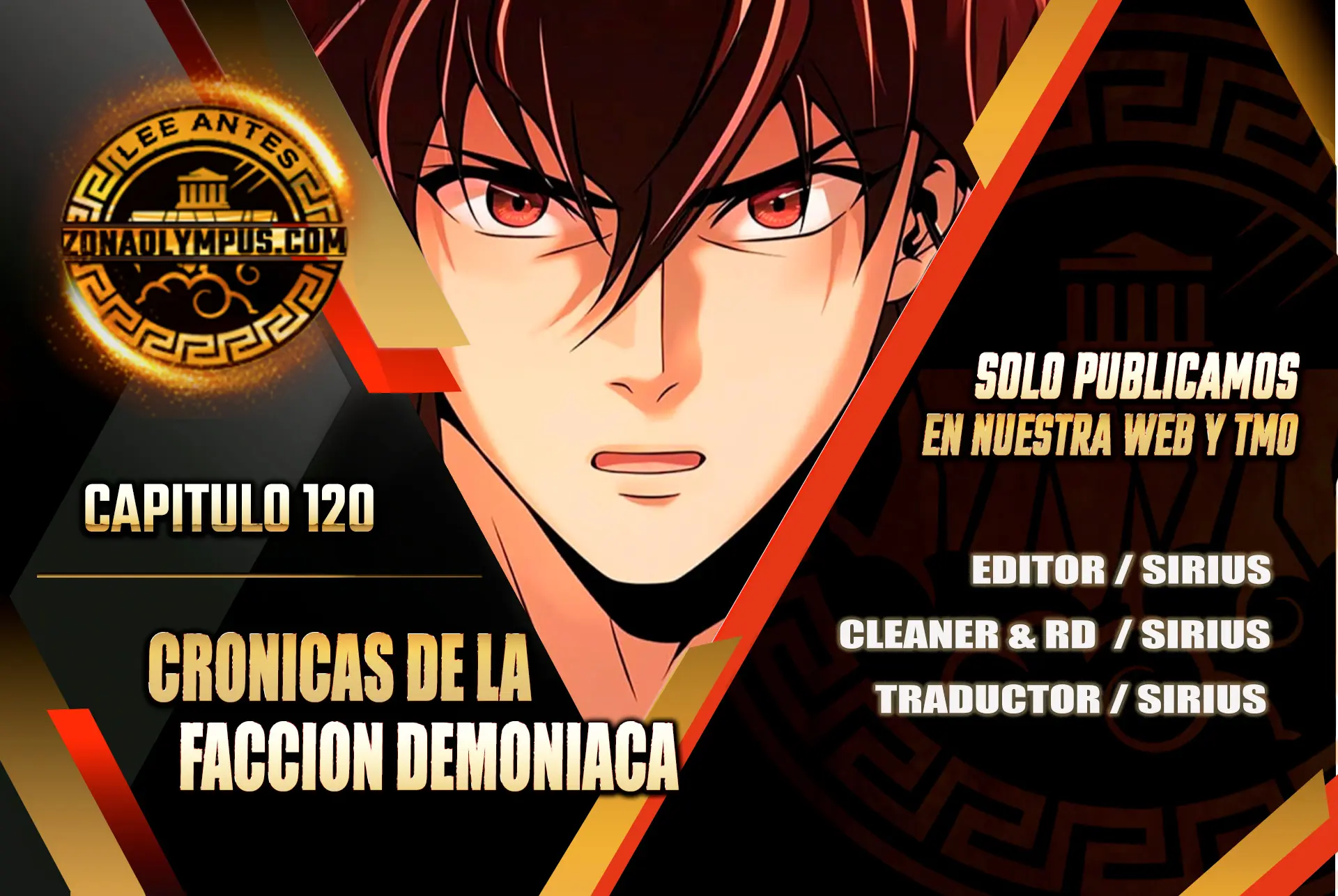 Cronicas de la faccion demoniaca (Chun hajin, el asesino mas fuerte) > Capitulo 120 > Page 01