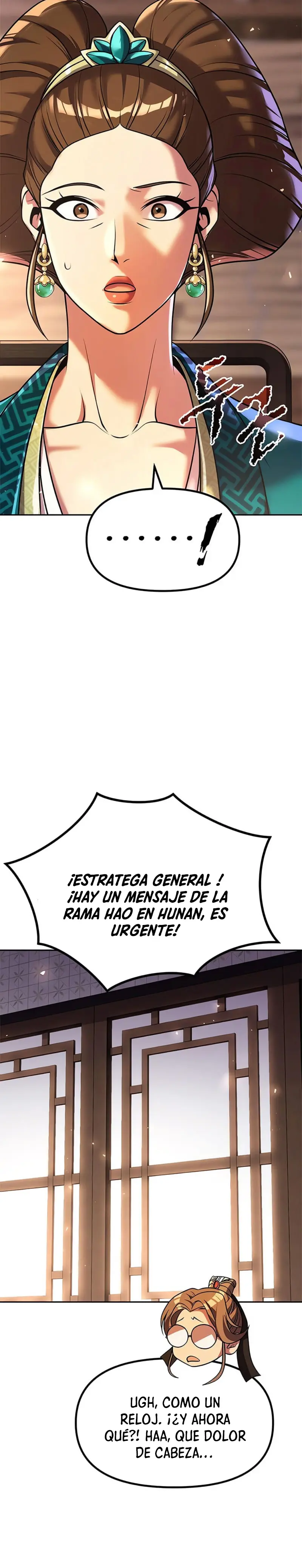 Cronicas de la faccion demoniaca (Chun hajin, el asesino mas fuerte) > Capitulo 120 > Page 81