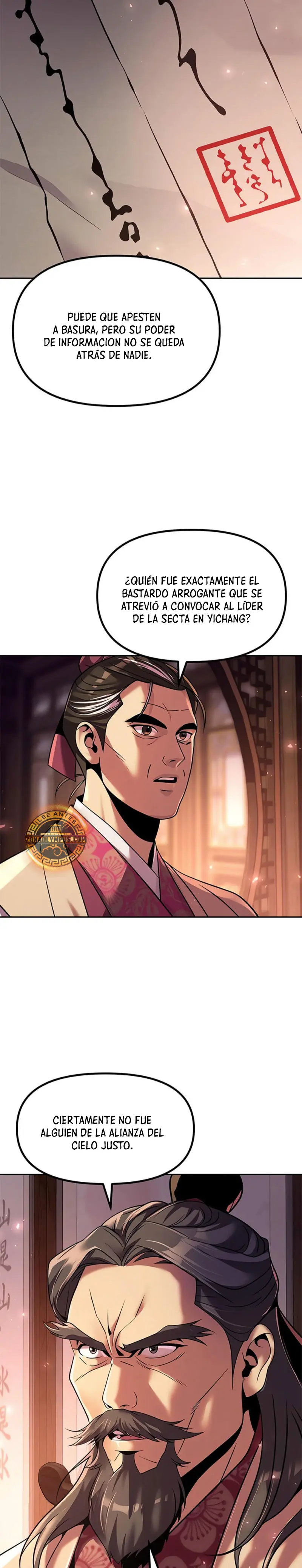 Cronicas de la faccion demoniaca (Chun hajin, el asesino mas fuerte) > Capitulo 120 > Page 311