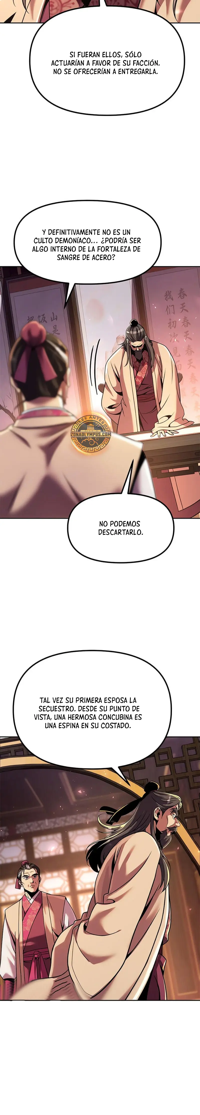 Cronicas de la faccion demoniaca (Chun hajin, el asesino mas fuerte) > Capitulo 120 > Page 321