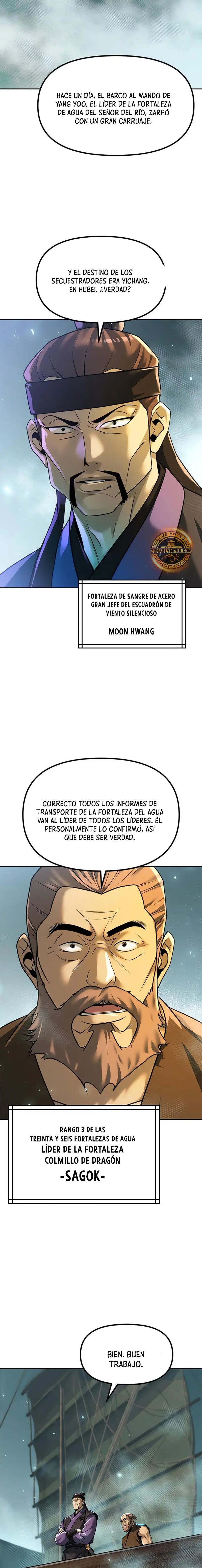 Cronicas de la faccion demoniaca (Chun hajin, el asesino mas fuerte) > Capitulo 120 > Page 351