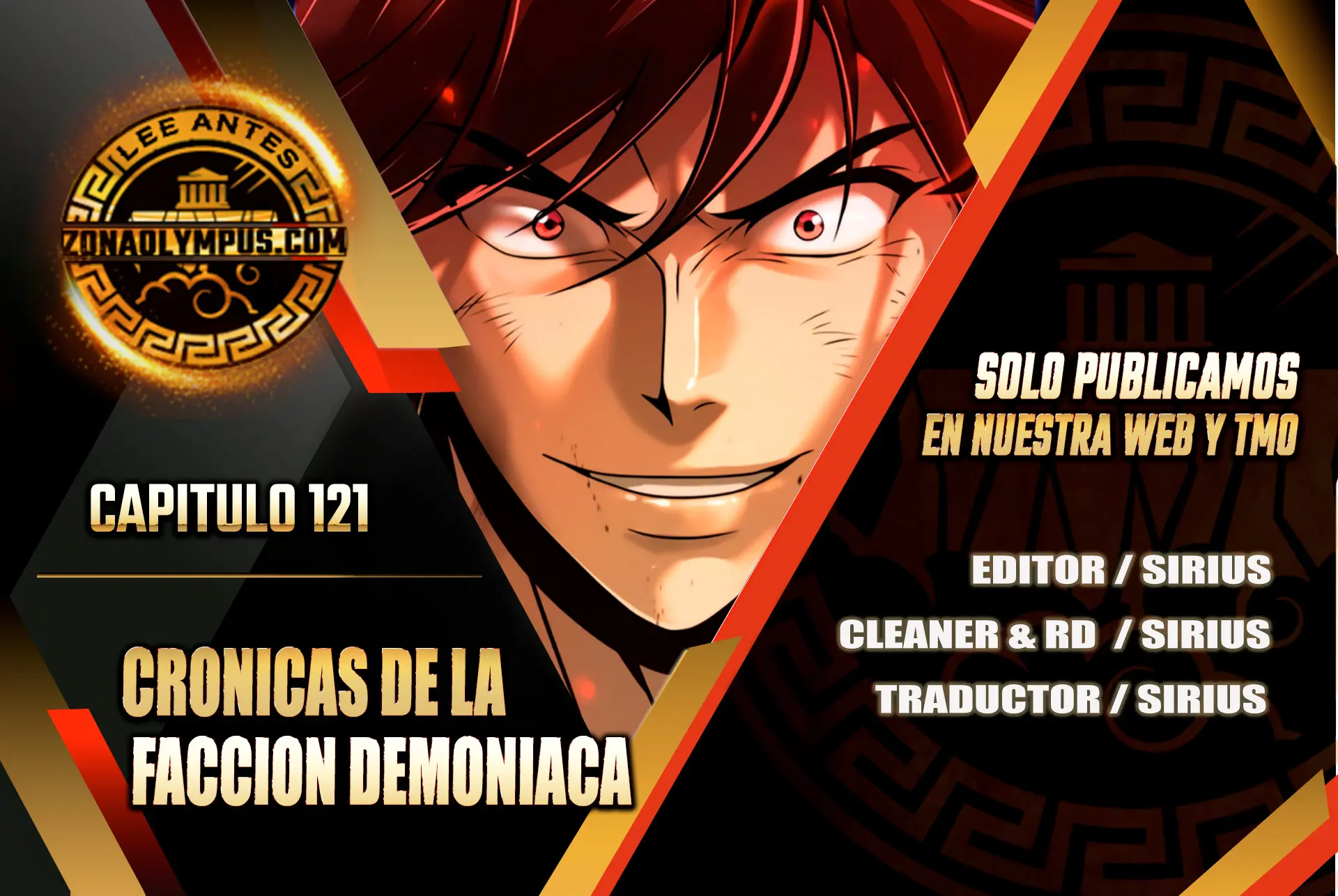 Cronicas de la faccion demoniaca (Chun hajin, el asesino mas fuerte) > Capitulo 121 > Page 01