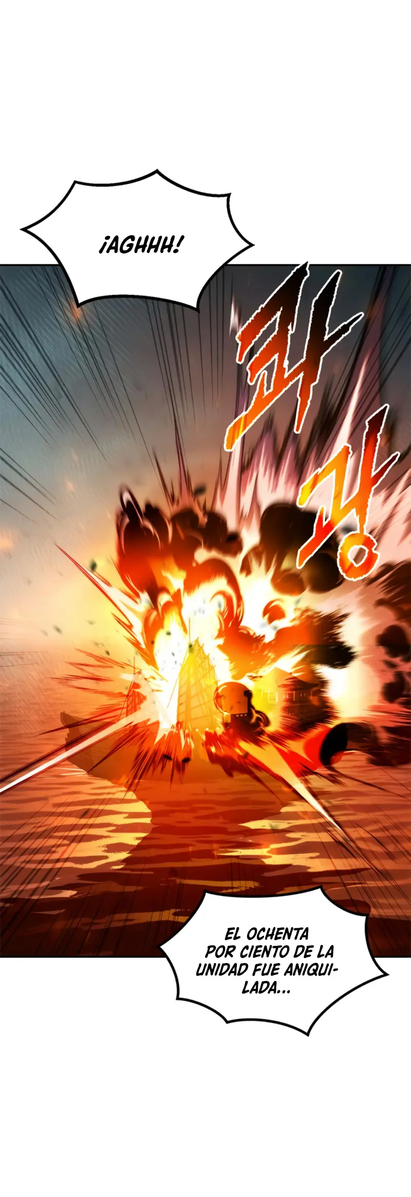 Cronicas de la faccion demoniaca (Chun hajin, el asesino mas fuerte) > Capitulo 121 > Page 321
