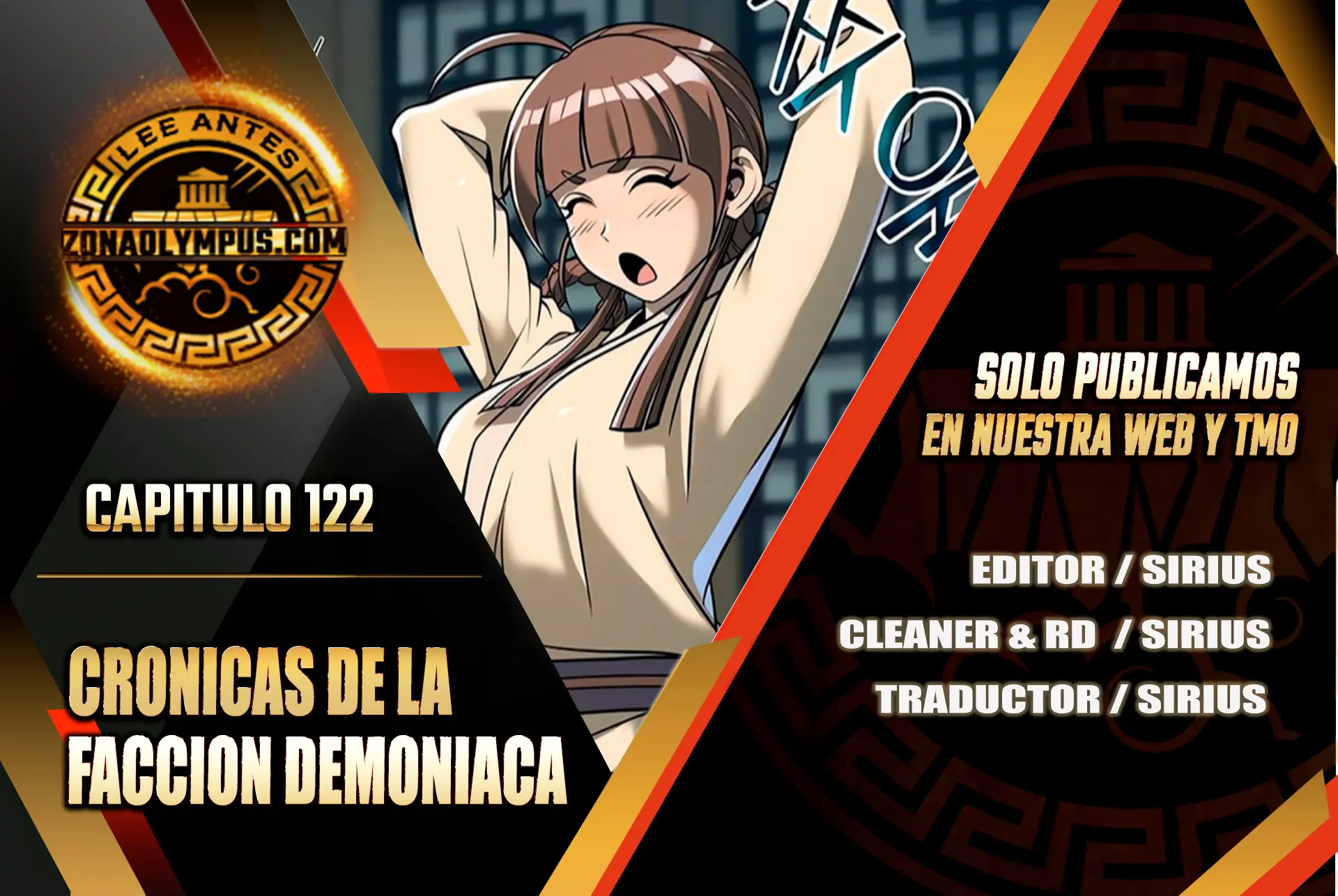 Cronicas de la faccion demoniaca (Chun hajin, el asesino mas fuerte) > Capitulo 122 > Page 01