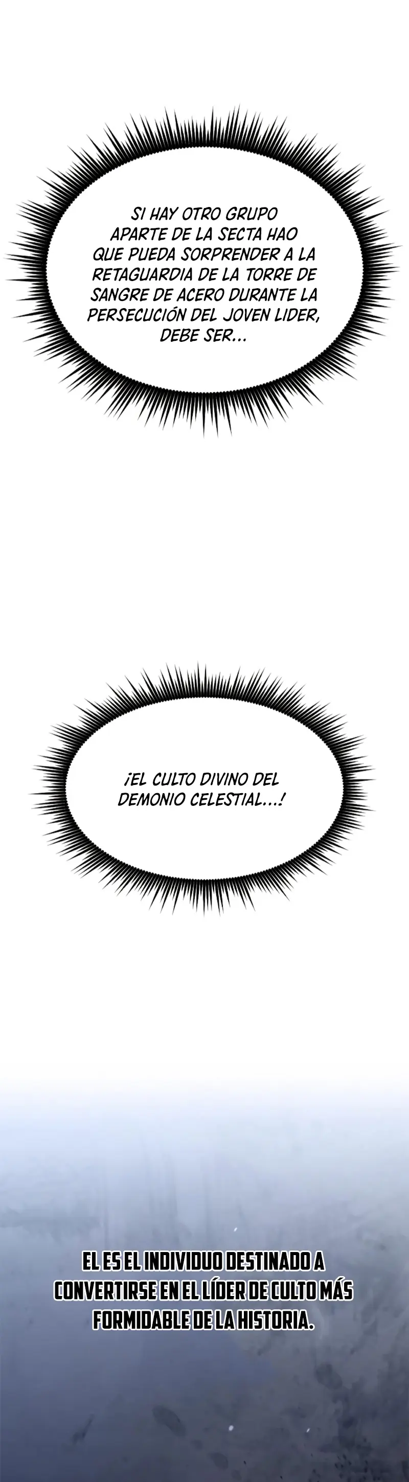 Cronicas de la faccion demoniaca (Chun hajin, el asesino mas fuerte) > Capitulo 122 > Page 51