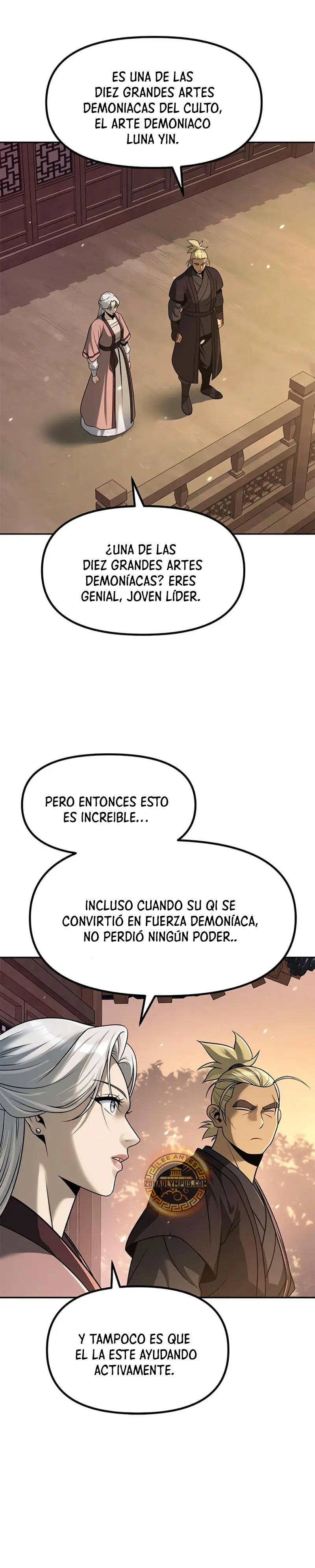Cronicas de la faccion demoniaca (Chun hajin, el asesino mas fuerte) > Capitulo 122 > Page 381