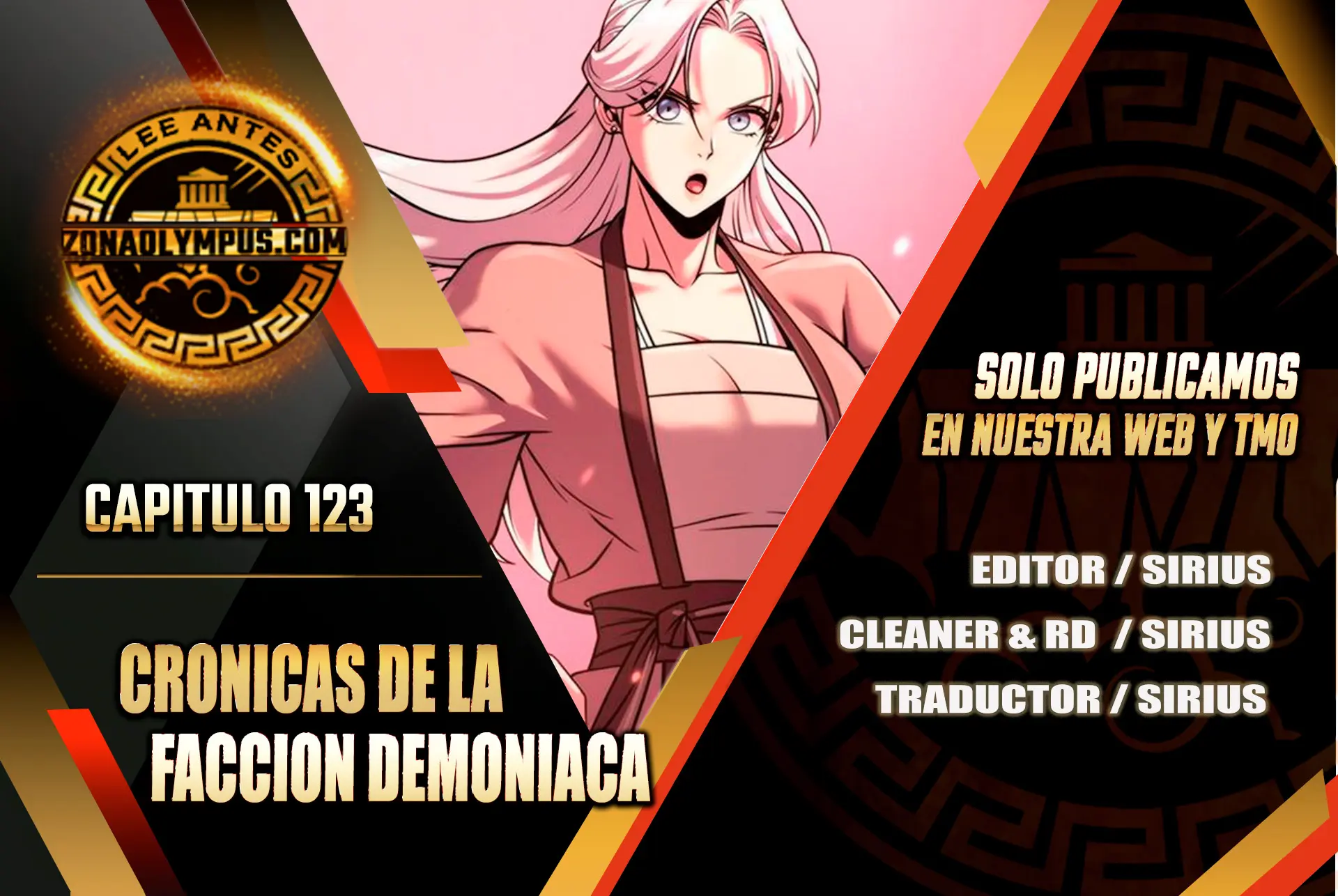 Cronicas de la faccion demoniaca (Chun hajin, el asesino mas fuerte) > Capitulo 123 > Page 01