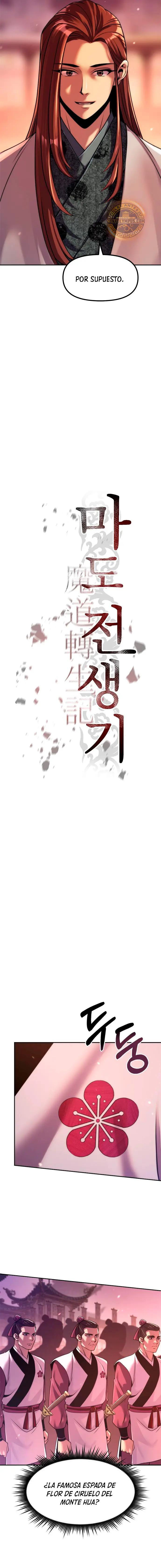 Cronicas de la faccion demoniaca (Chun hajin, el asesino mas fuerte) > Capitulo 123 > Page 81