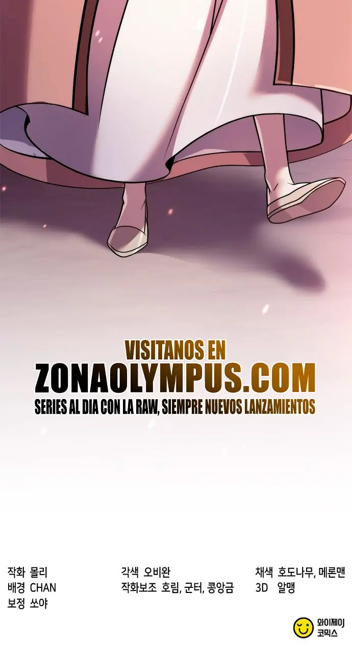 Cronicas de la faccion demoniaca (Chun hajin, el asesino mas fuerte) > Capitulo 123 > Page 451