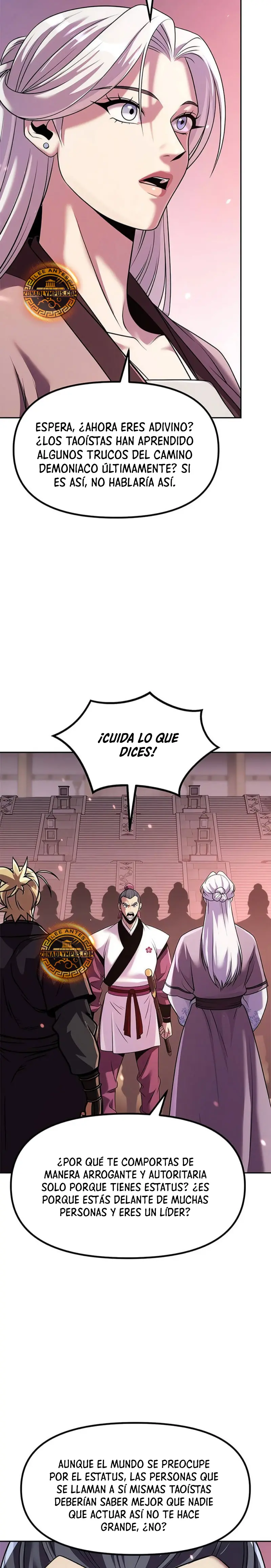 Cronicas de la faccion demoniaca (Chun hajin, el asesino mas fuerte) > Capitulo 124 > Page 41