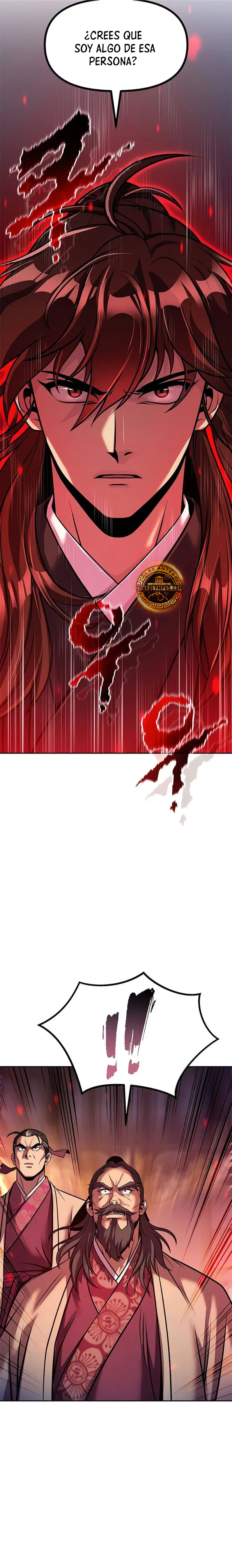 Cronicas de la faccion demoniaca (Chun hajin, el asesino mas fuerte) > Capitulo 124 > Page 211