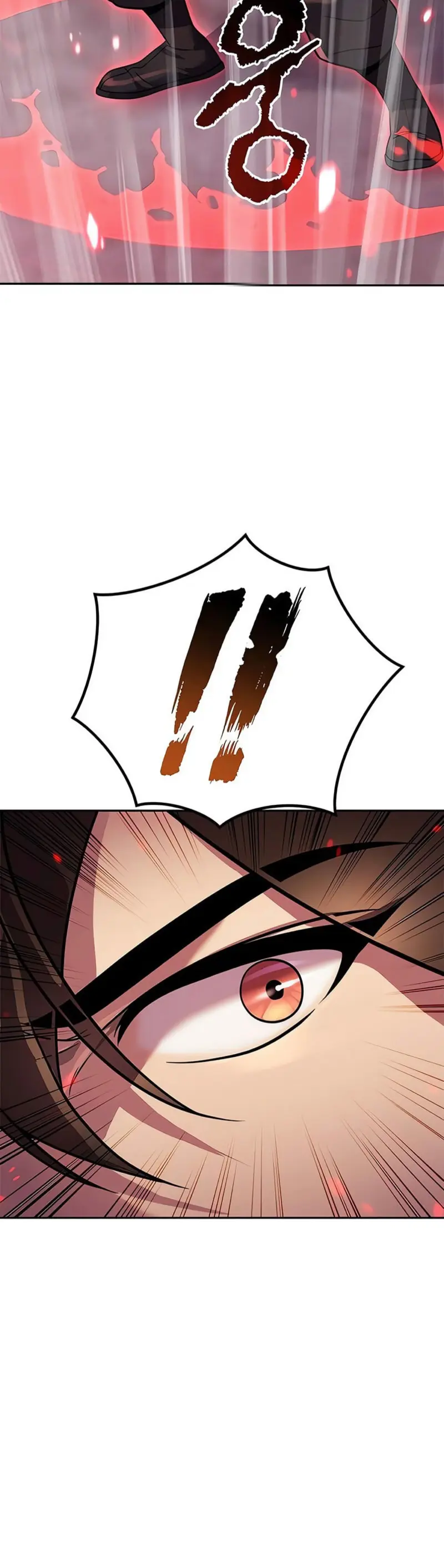 Cronicas de la faccion demoniaca (Chun hajin, el asesino mas fuerte) > Capitulo 124 > Page 401