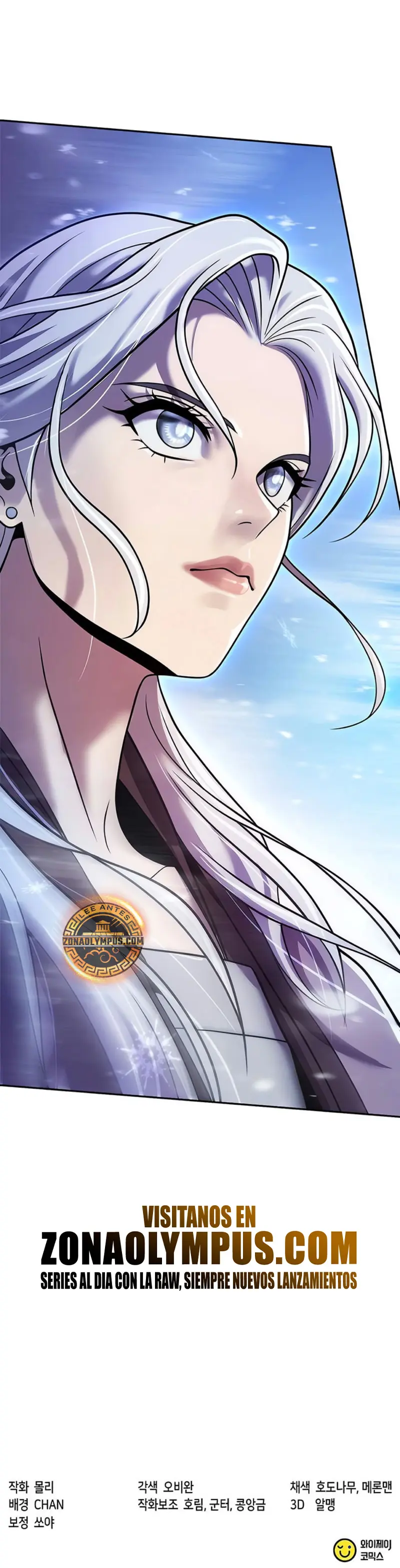 Cronicas de la faccion demoniaca (Chun hajin, el asesino mas fuerte) > Capitulo 124 > Page 511