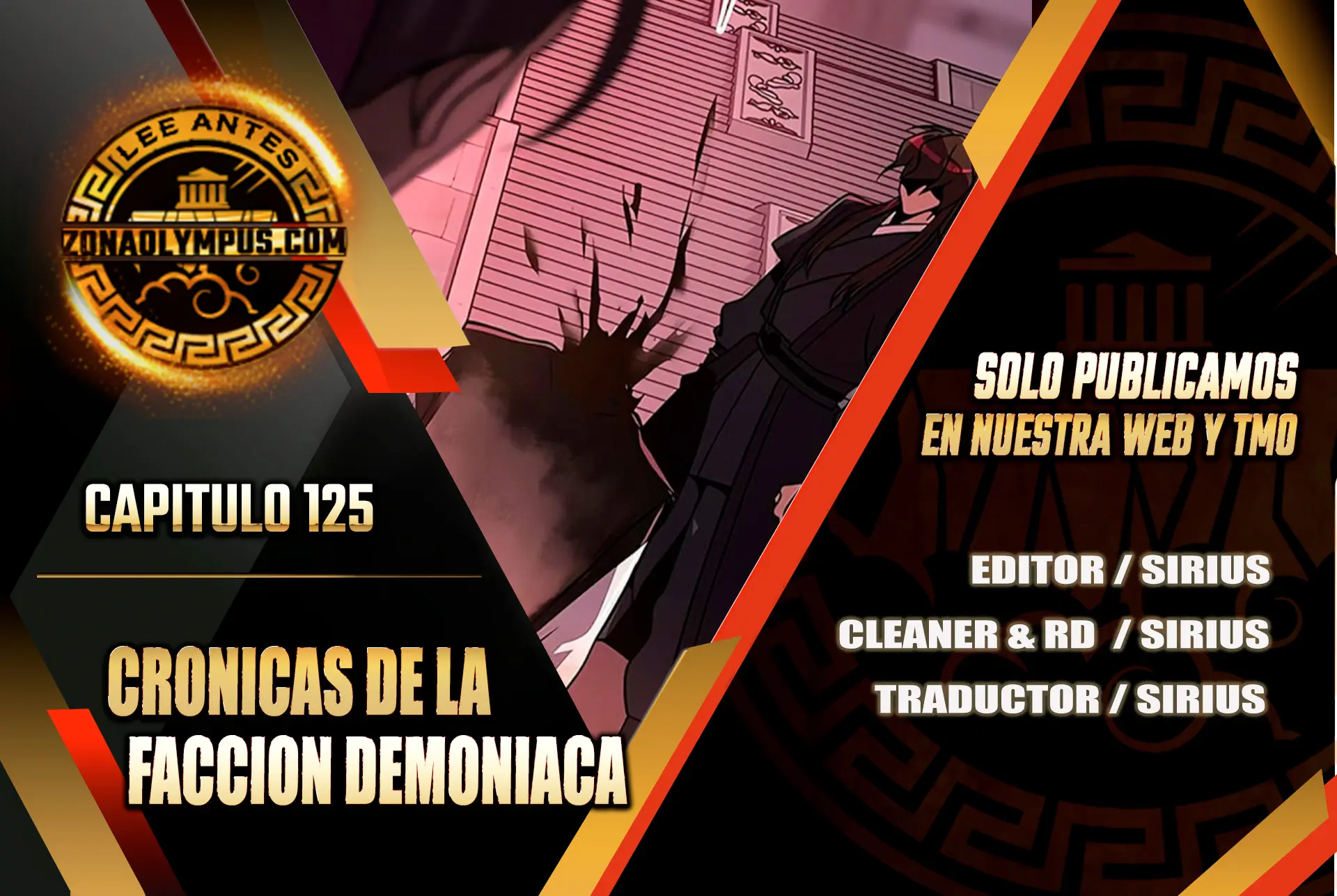 Cronicas de la faccion demoniaca (Chun hajin, el asesino mas fuerte) > Capitulo 125 > Page 01