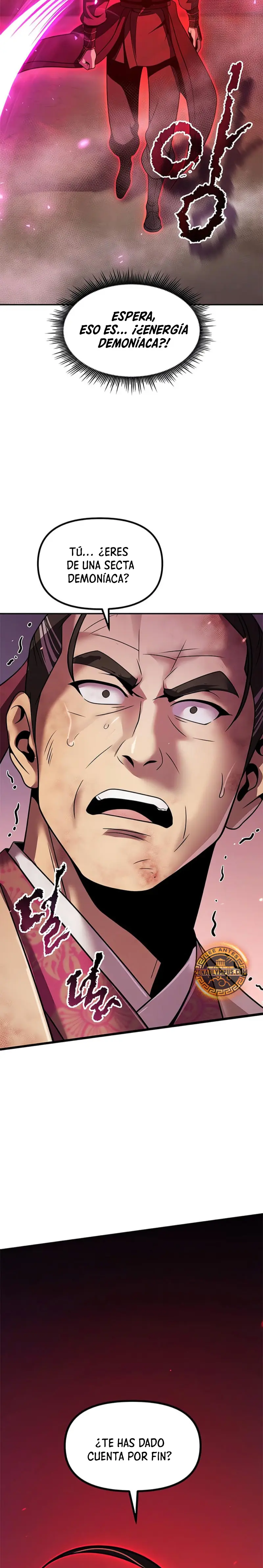 Cronicas de la faccion demoniaca (Chun hajin, el asesino mas fuerte) > Capitulo 125 > Page 251