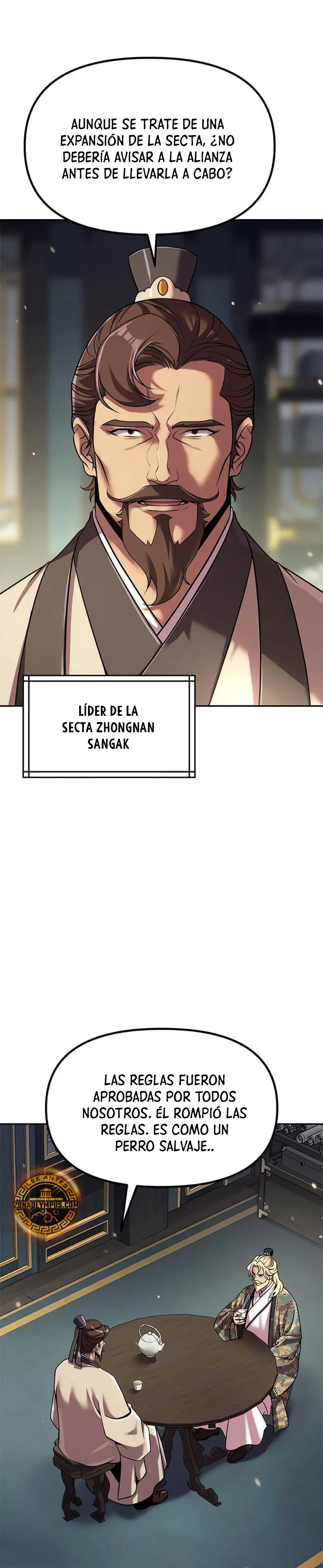 Cronicas de la faccion demoniaca (Chun hajin, el asesino mas fuerte) > Capitulo 125 > Page 401
