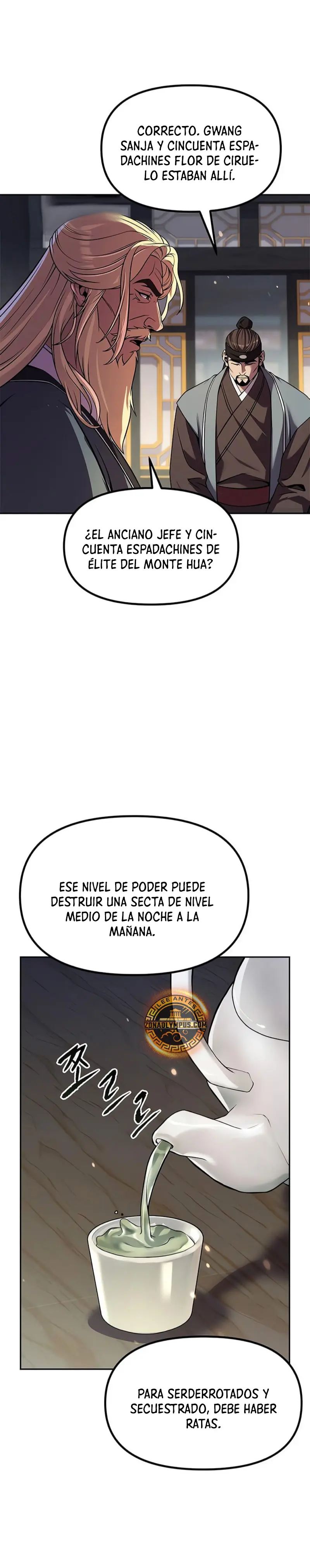 Cronicas de la faccion demoniaca (Chun hajin, el asesino mas fuerte) > Capitulo 125 > Page 481