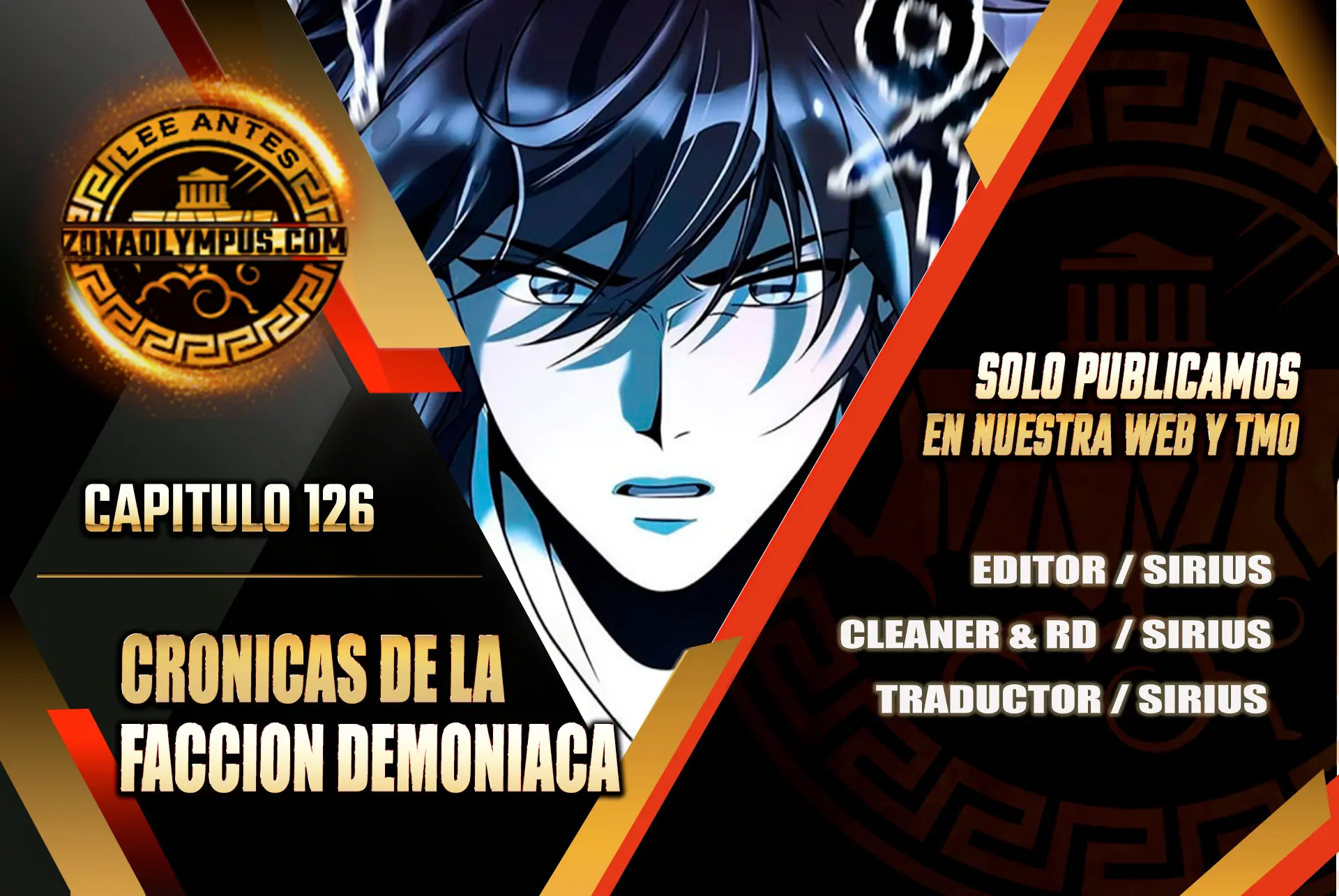 Cronicas de la faccion demoniaca (Chun hajin, el asesino mas fuerte) > Capitulo 126 > Page 01