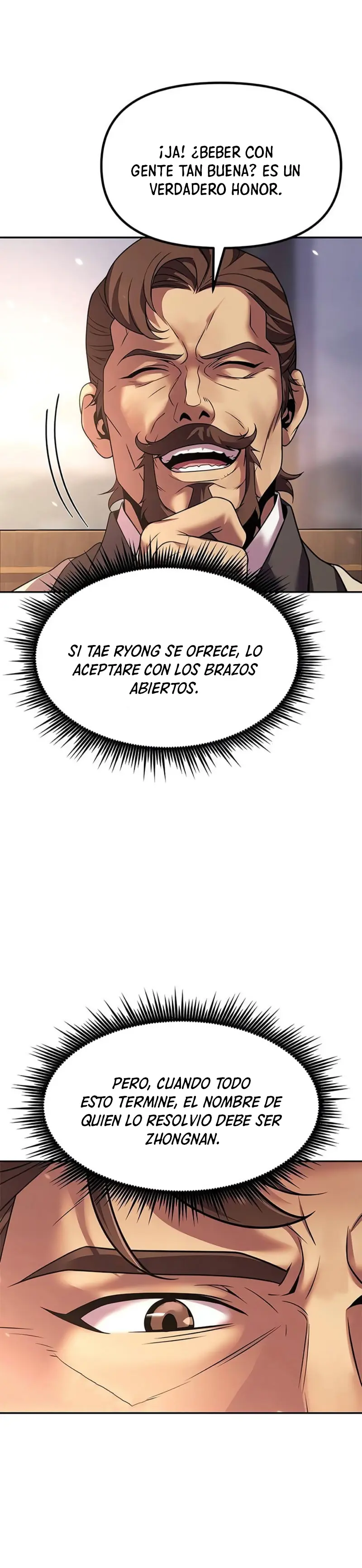 Cronicas de la faccion demoniaca (Chun hajin, el asesino mas fuerte) > Capitulo 126 > Page 131
