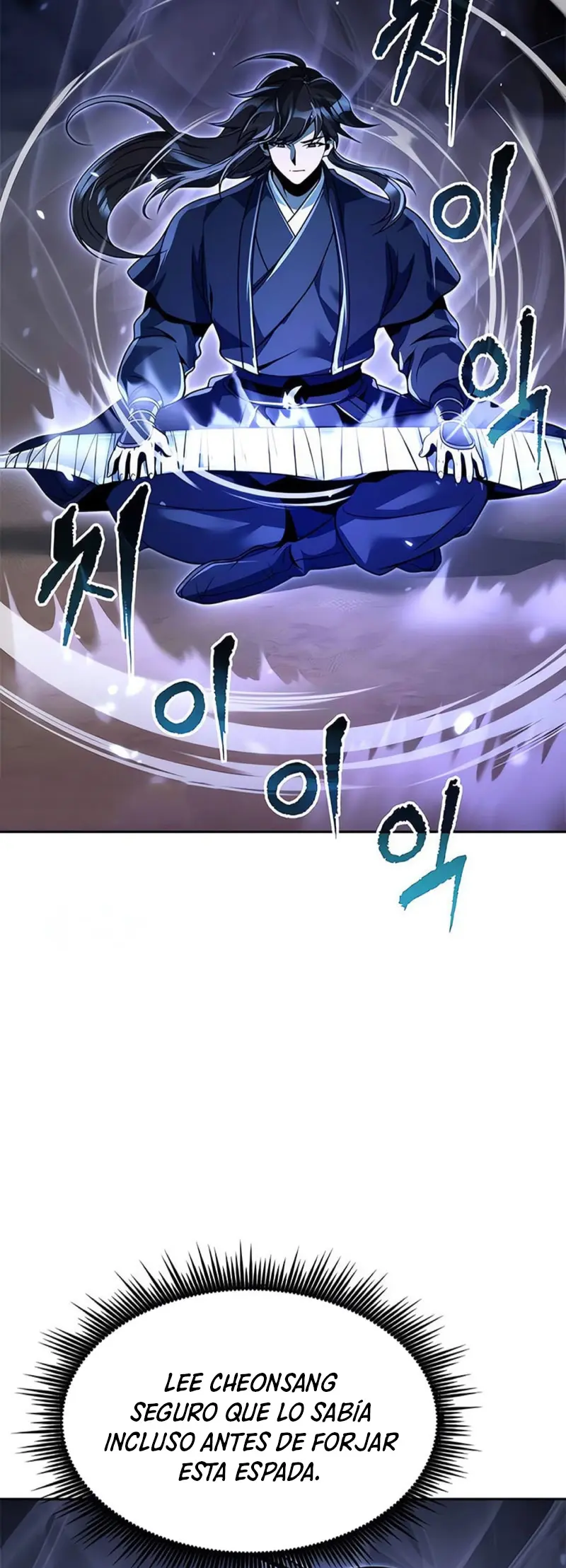 Cronicas de la faccion demoniaca (Chun hajin, el asesino mas fuerte) > Capitulo 126 > Page 341