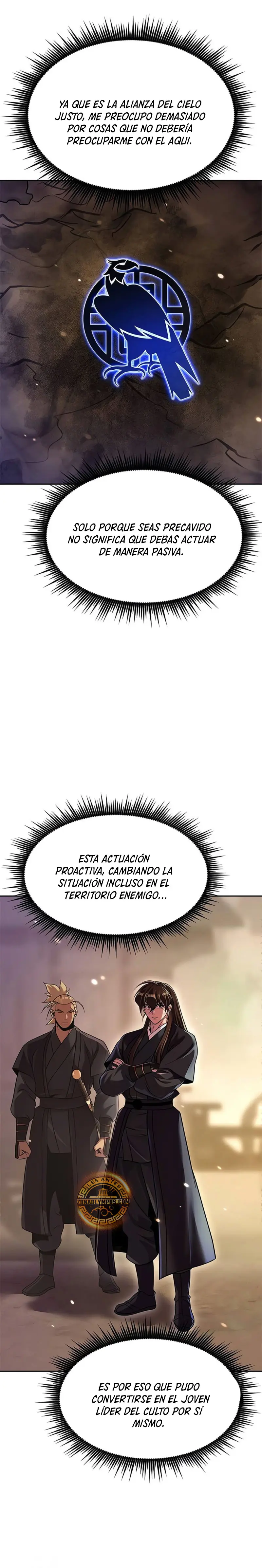 Cronicas de la faccion demoniaca (Chun hajin, el asesino mas fuerte) > Capitulo 127 > Page 51