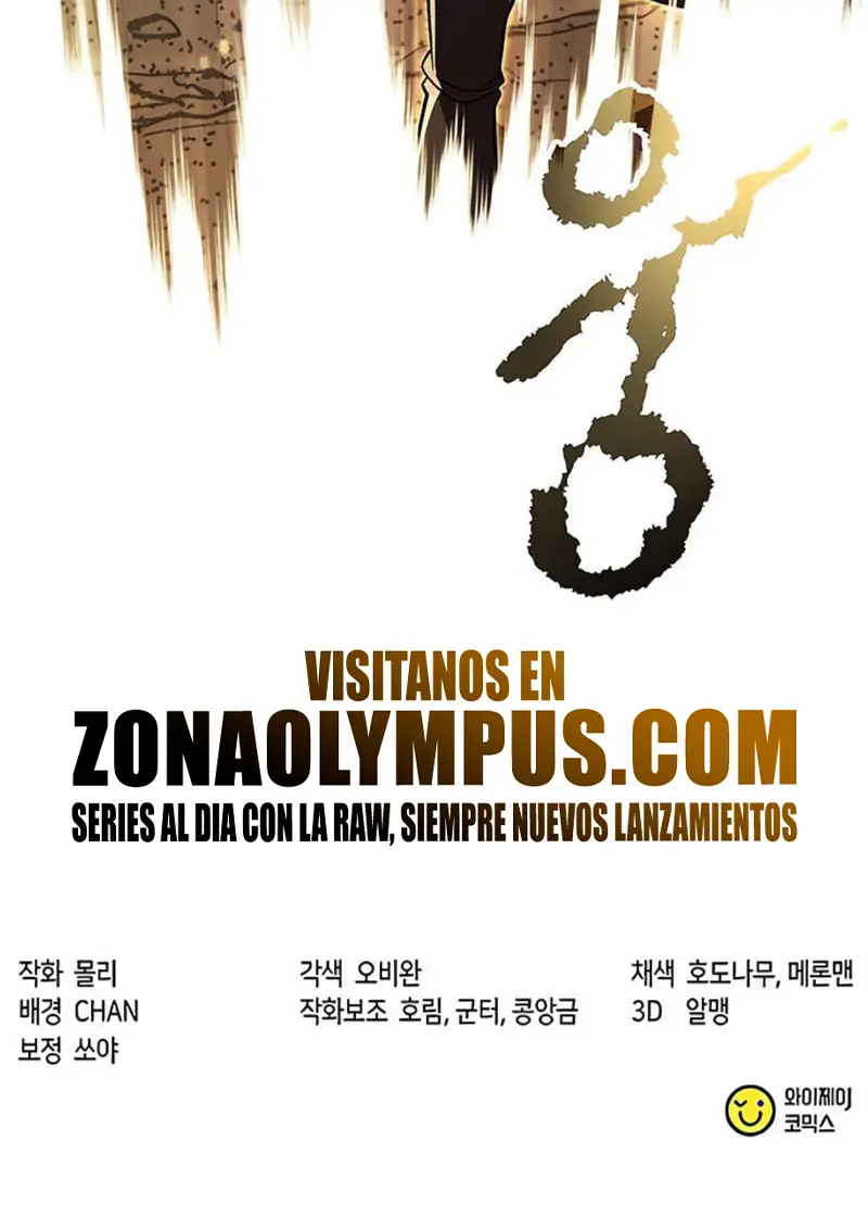 Cronicas de la faccion demoniaca (Chun hajin, el asesino mas fuerte) > Capitulo 127 > Page 471