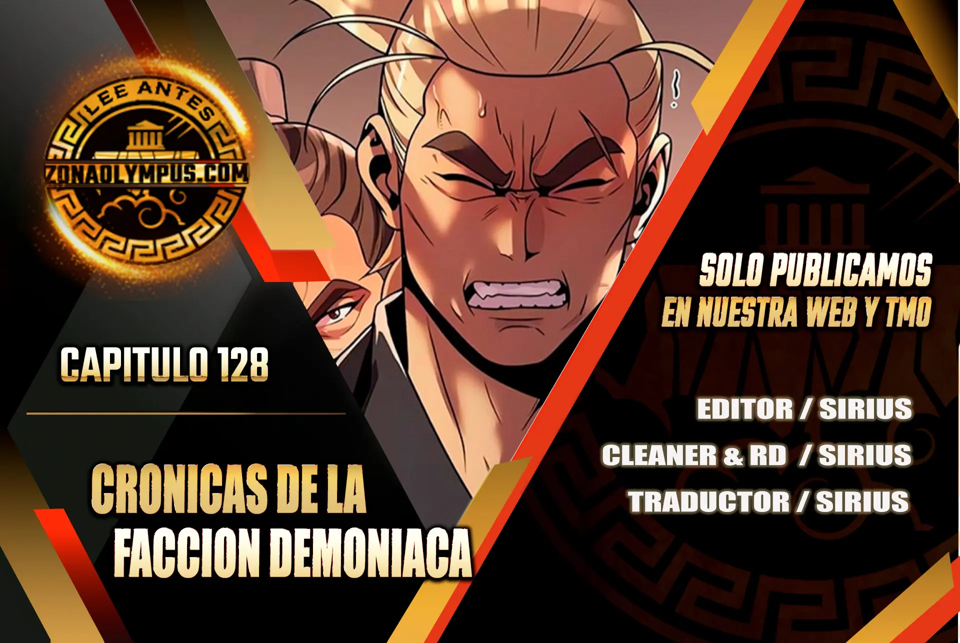 Cronicas de la faccion demoniaca (Chun hajin, el asesino mas fuerte) > Capitulo 128 > Page 01