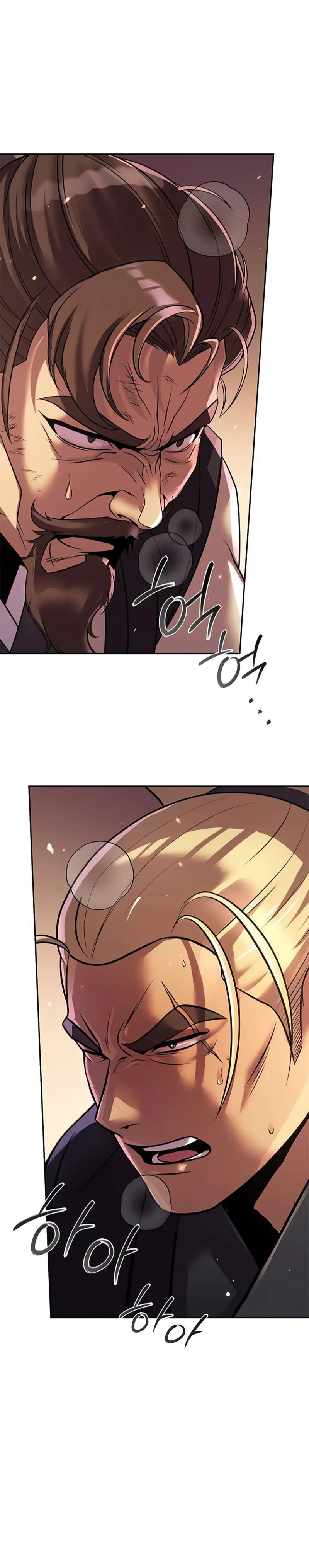 Cronicas de la faccion demoniaca (Chun hajin, el asesino mas fuerte) > Capitulo 128 > Page 431