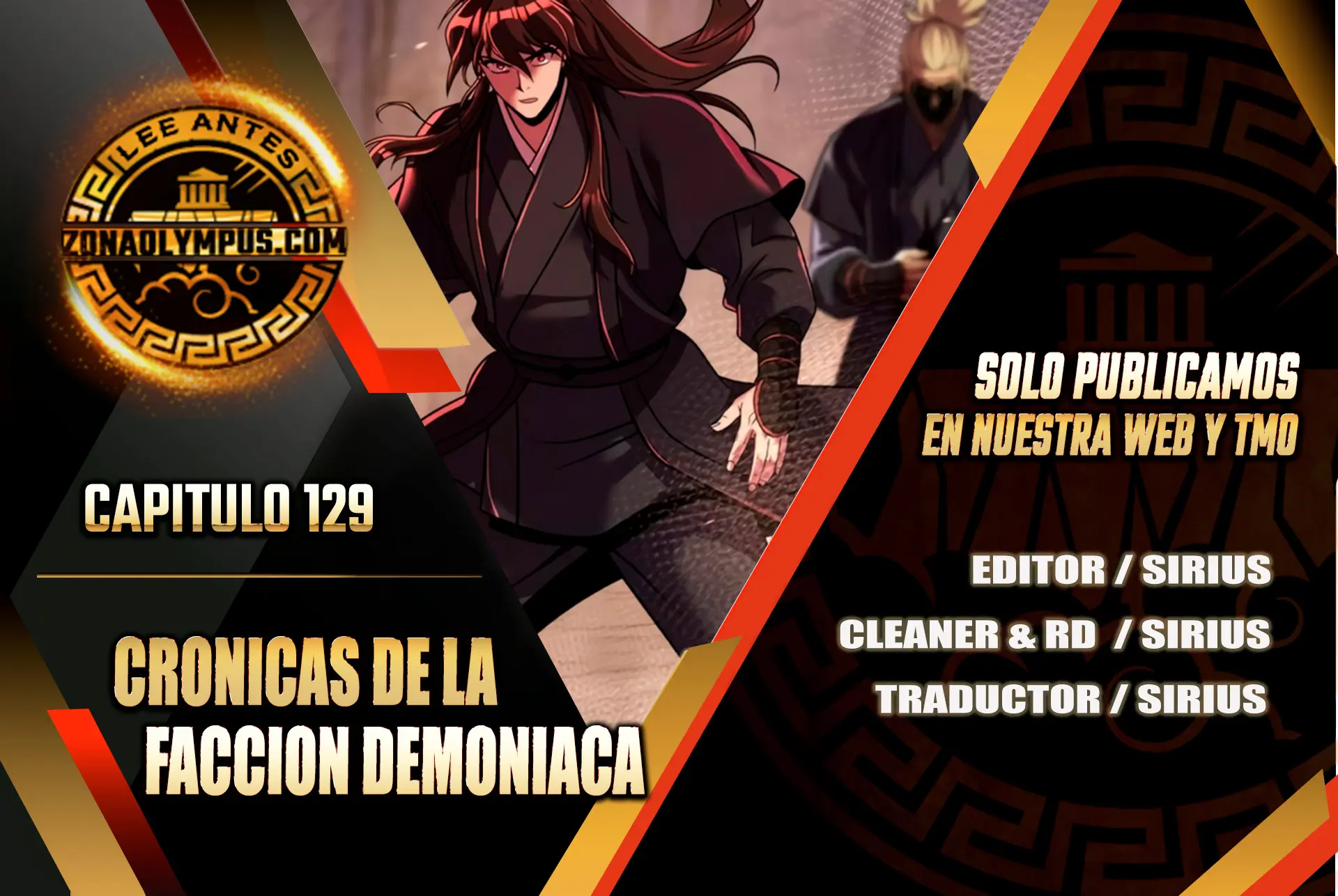 Cronicas de la faccion demoniaca (Chun hajin, el asesino mas fuerte) > Capitulo 129 > Page 01