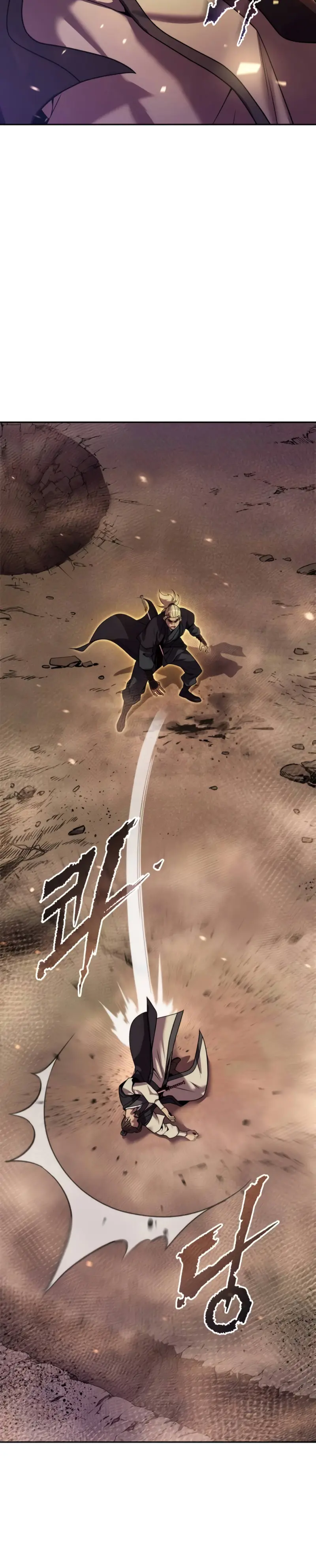 Cronicas de la faccion demoniaca (Chun hajin, el asesino mas fuerte) > Capitulo 129 > Page 51