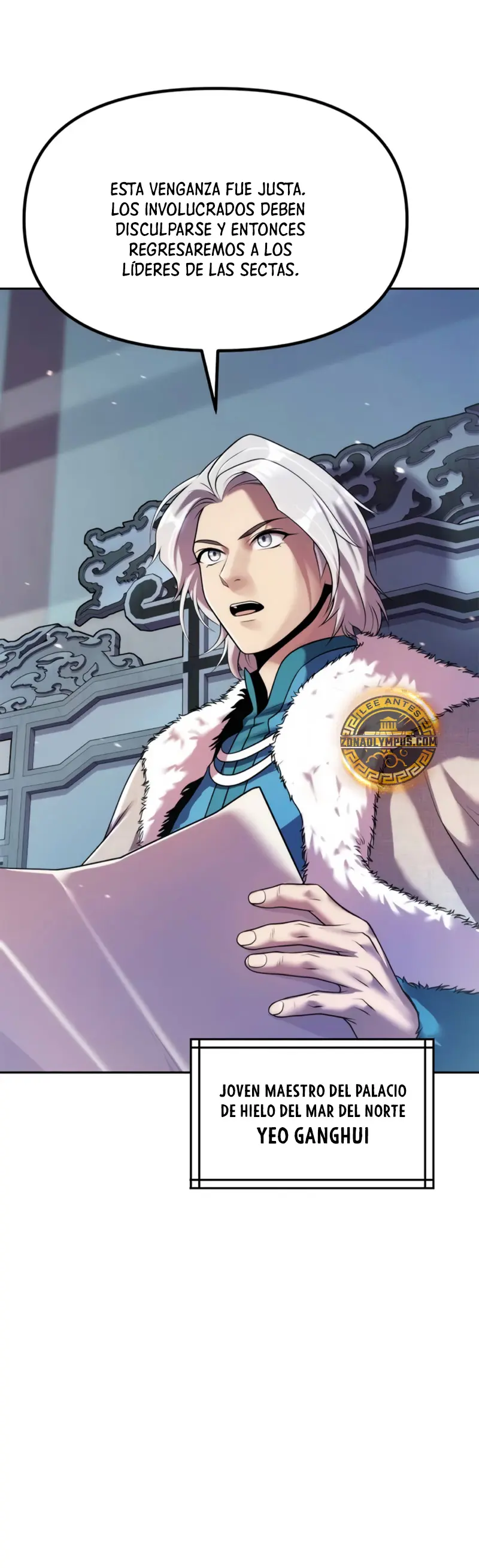 Cronicas de la faccion demoniaca (Chun hajin, el asesino mas fuerte) > Capitulo 129 > Page 221
