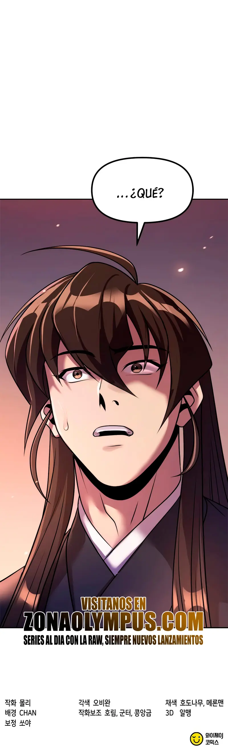 Cronicas de la faccion demoniaca (Chun hajin, el asesino mas fuerte) > Capitulo 129 > Page 521