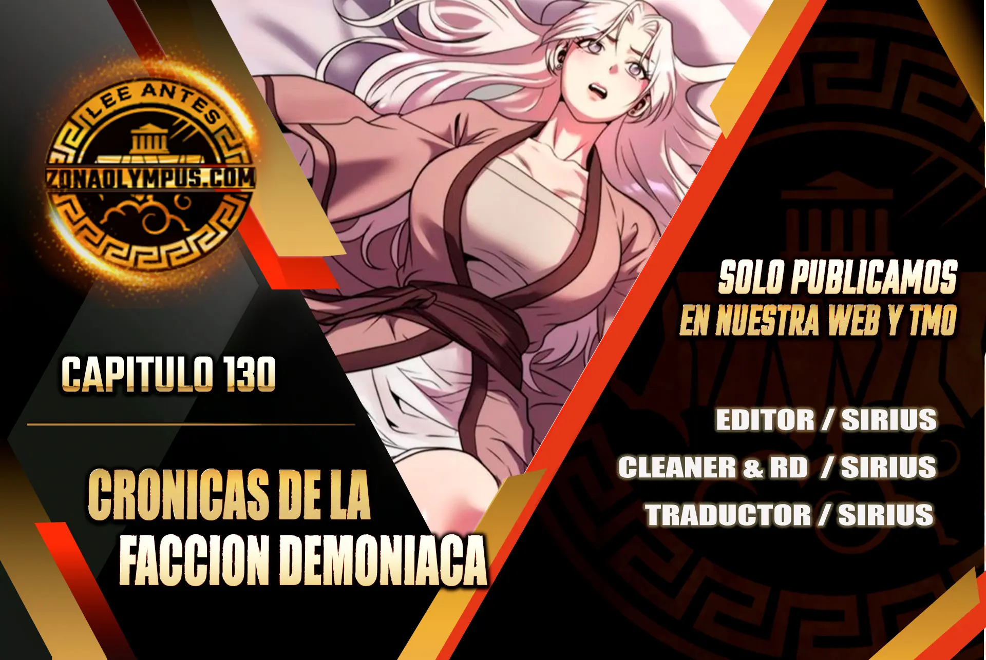Cronicas de la faccion demoniaca (Chun hajin, el asesino mas fuerte) > Capitulo 130 > Page 01