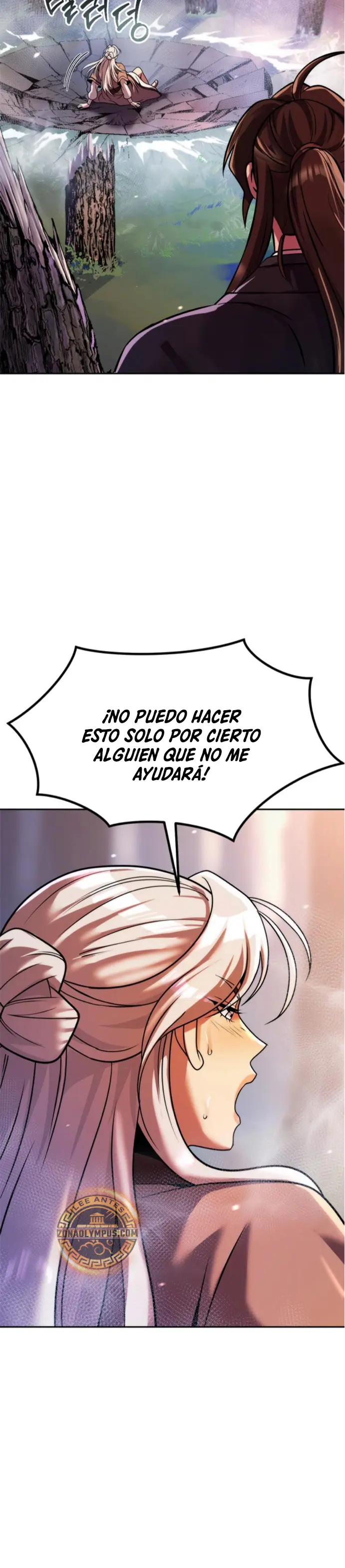 Cronicas de la faccion demoniaca (Chun hajin, el asesino mas fuerte) > Capitulo 130 > Page 221
