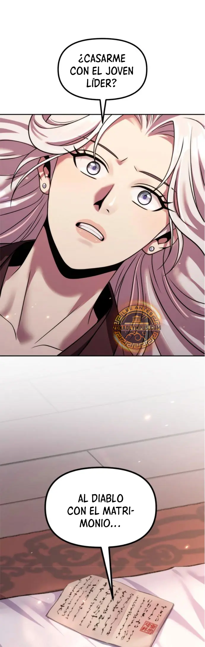Cronicas de la faccion demoniaca (Chun hajin, el asesino mas fuerte) > Capitulo 130 > Page 321