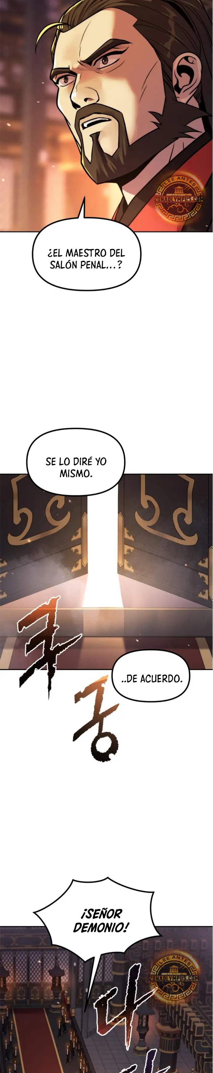 Cronicas de la faccion demoniaca (Chun hajin, el asesino mas fuerte) > Capitulo 130 > Page 371