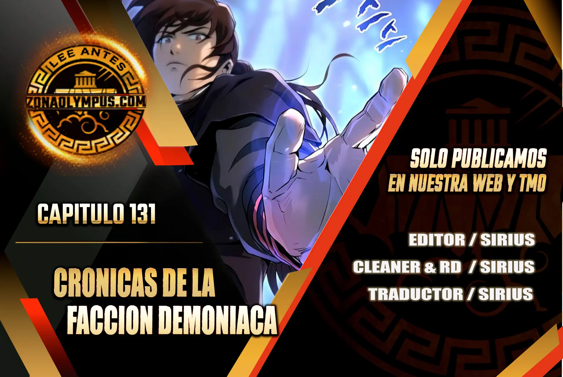 Cronicas de la faccion demoniaca (Chun hajin, el asesino mas fuerte) > Capitulo 131 > Page 01