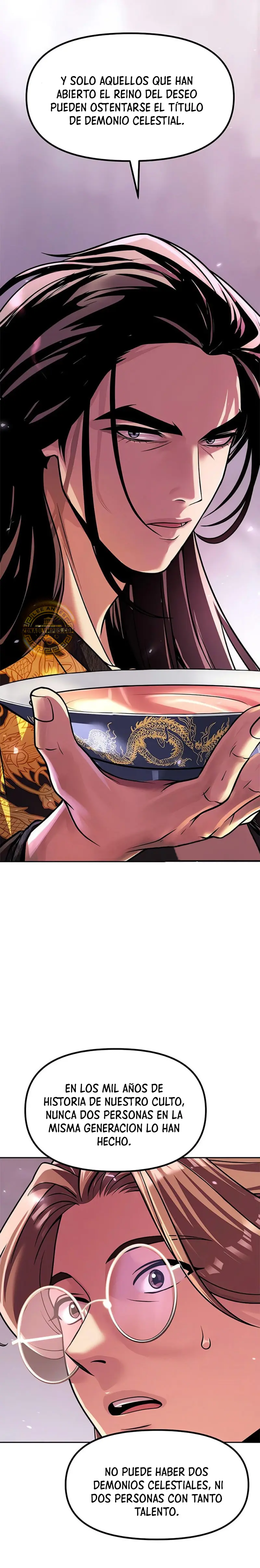 Cronicas de la faccion demoniaca (Chun hajin, el asesino mas fuerte) > Capitulo 131 > Page 201