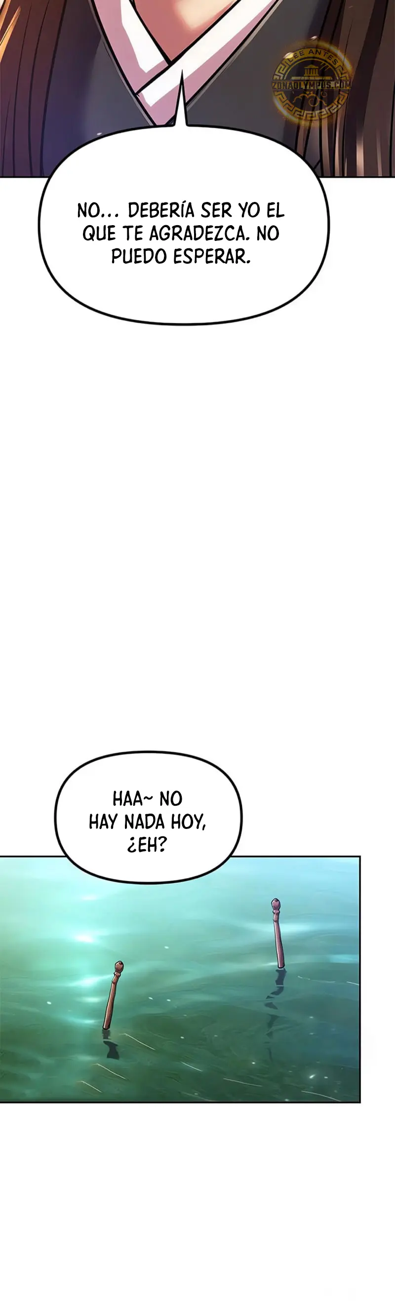 Cronicas de la faccion demoniaca (Chun hajin, el asesino mas fuerte) > Capitulo 131 > Page 451