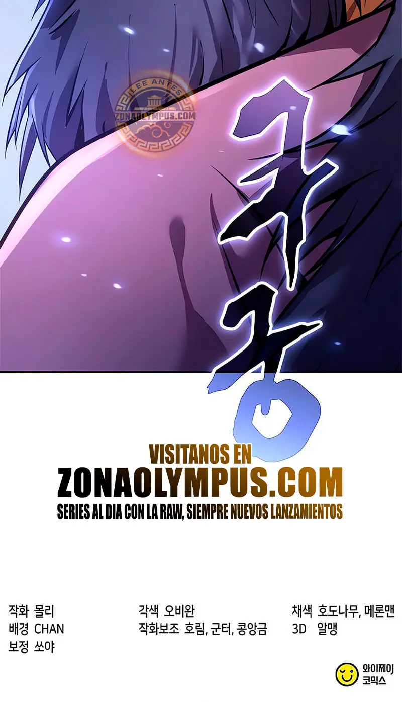 Cronicas de la faccion demoniaca (Chun hajin, el asesino mas fuerte) > Capitulo 131 > Page 541