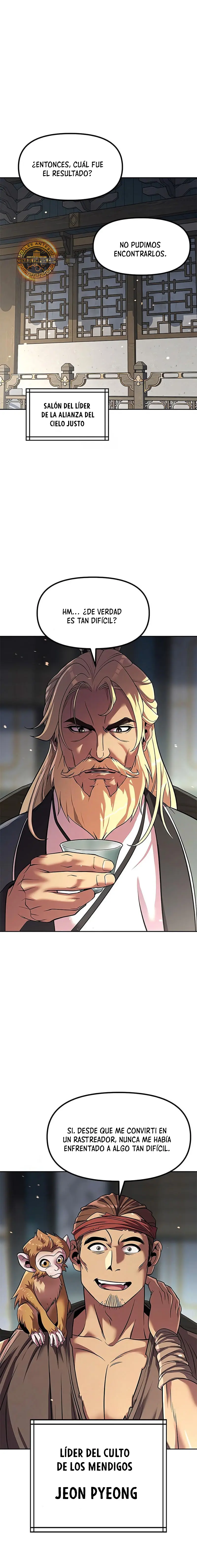 Cronicas de la faccion demoniaca (Chun hajin, el asesino mas fuerte) > Capitulo 132 > Page 01