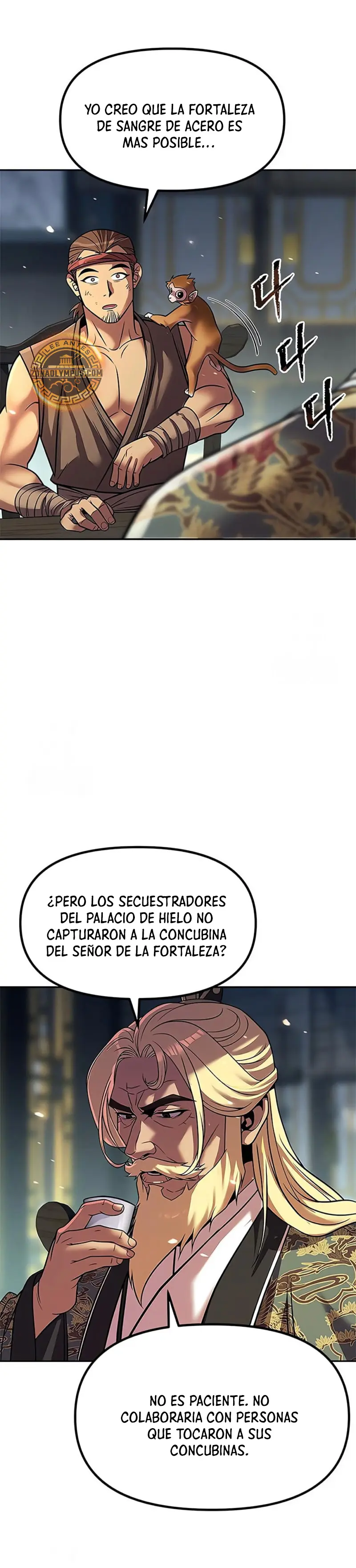 Cronicas de la faccion demoniaca (Chun hajin, el asesino mas fuerte) > Capitulo 132 > Page 121