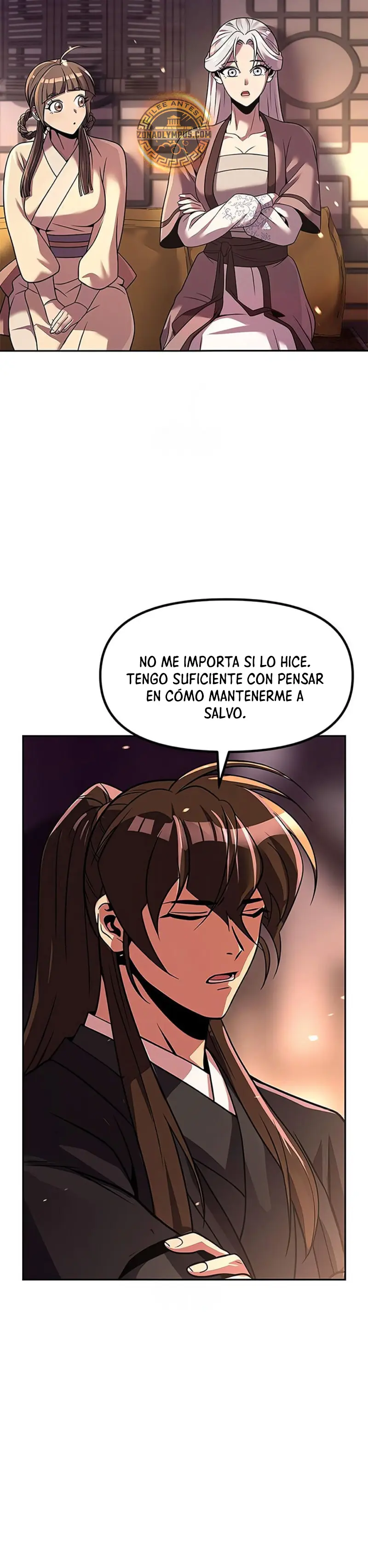 Cronicas de la faccion demoniaca (Chun hajin, el asesino mas fuerte) > Capitulo 132 > Page 211
