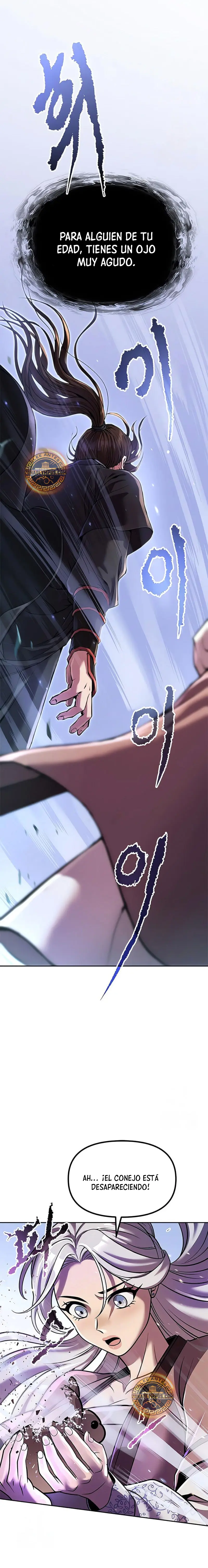 Cronicas de la faccion demoniaca (Chun hajin, el asesino mas fuerte) > Capitulo 132 > Page 451