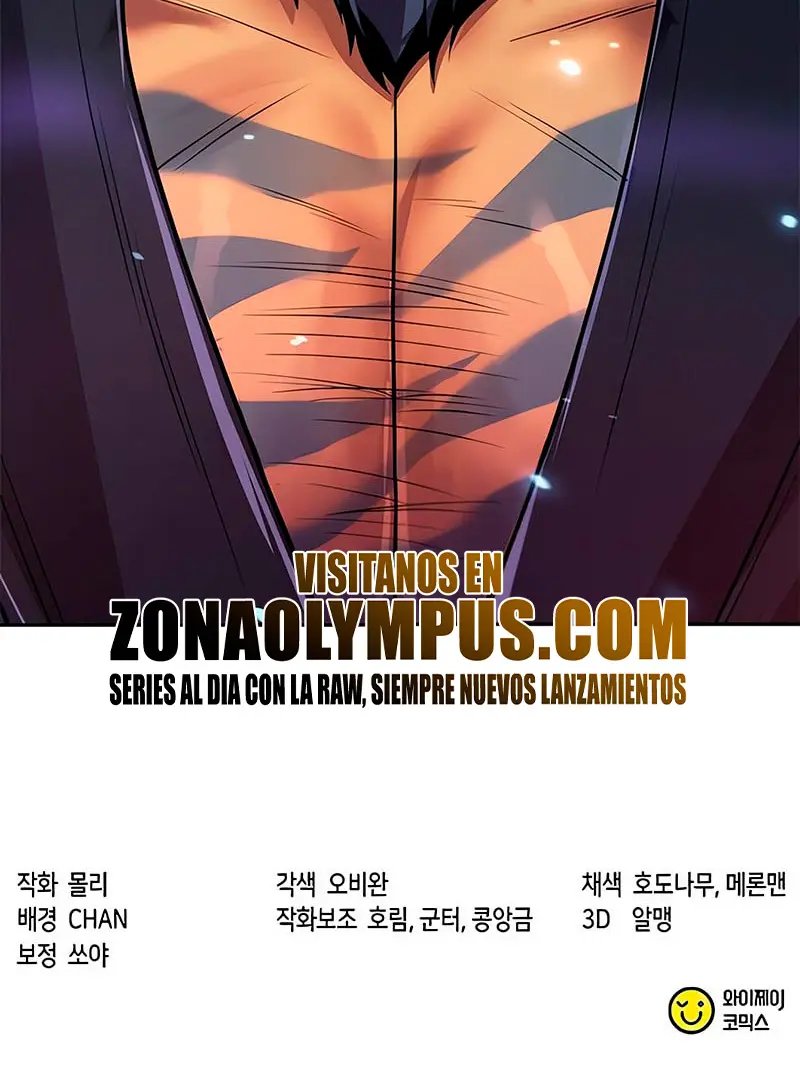 Cronicas de la faccion demoniaca (Chun hajin, el asesino mas fuerte) > Capitulo 132 > Page 521