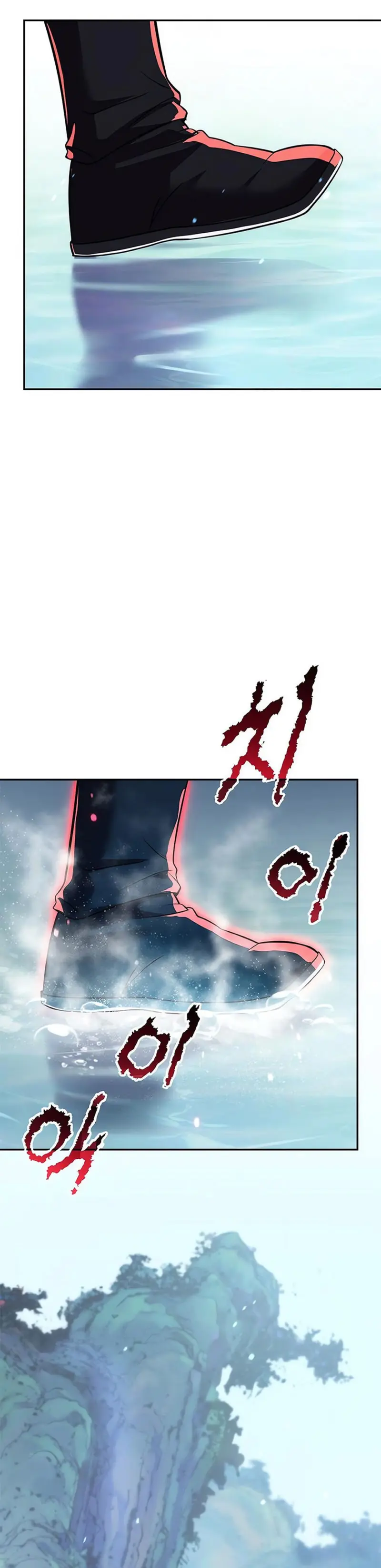 Cronicas de la faccion demoniaca (Chun hajin, el asesino mas fuerte) > Capitulo 133 > Page 41