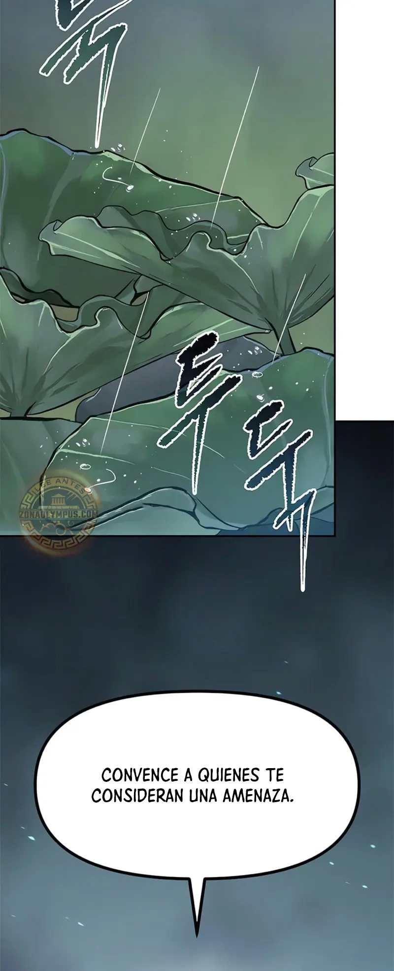 Cronicas de la faccion demoniaca (Chun hajin, el asesino mas fuerte) > Capitulo 133 > Page 221