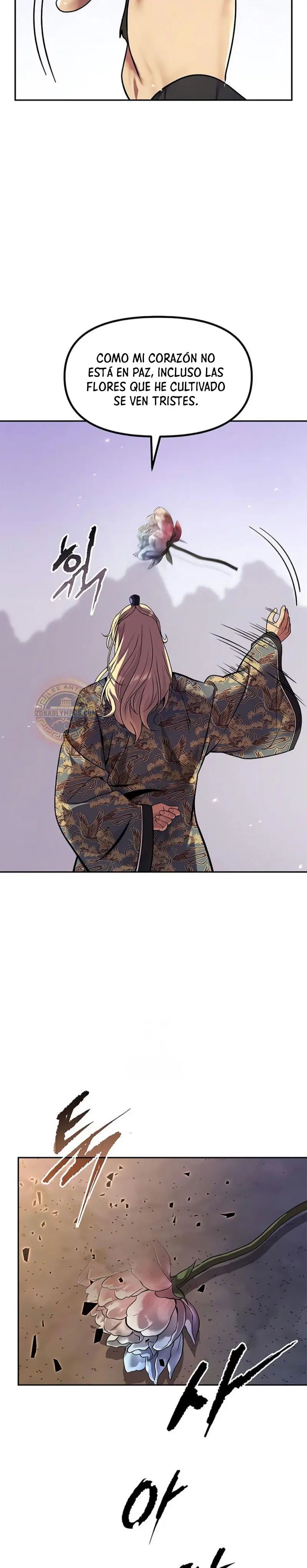 Cronicas de la faccion demoniaca (Chun hajin, el asesino mas fuerte) > Capitulo 133 > Page 251