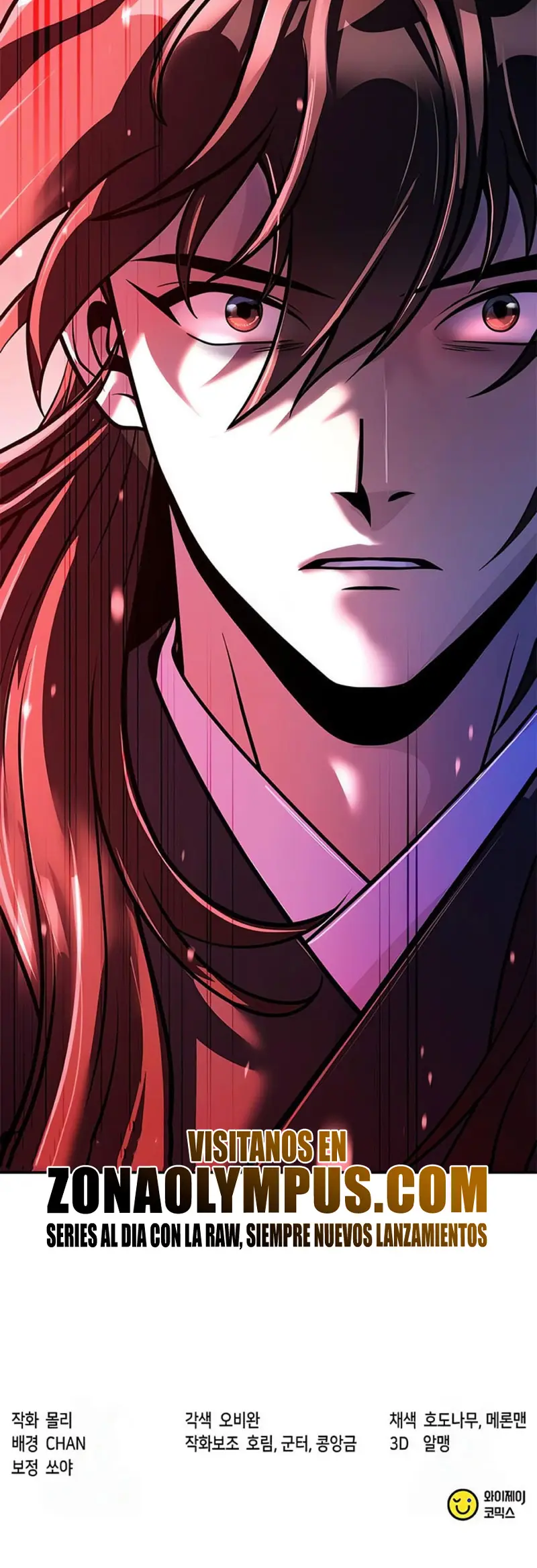 Cronicas de la faccion demoniaca (Chun hajin, el asesino mas fuerte) > Capitulo 133 > Page 551